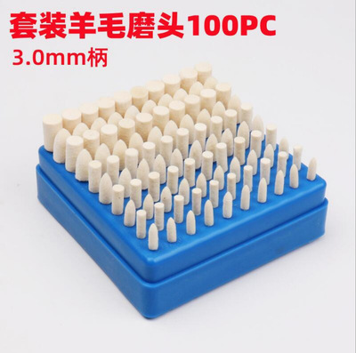 3.0mm/2.35mm/6mm lengthen Cylinder bullet Bagged wool Grinding head 100 Support packages