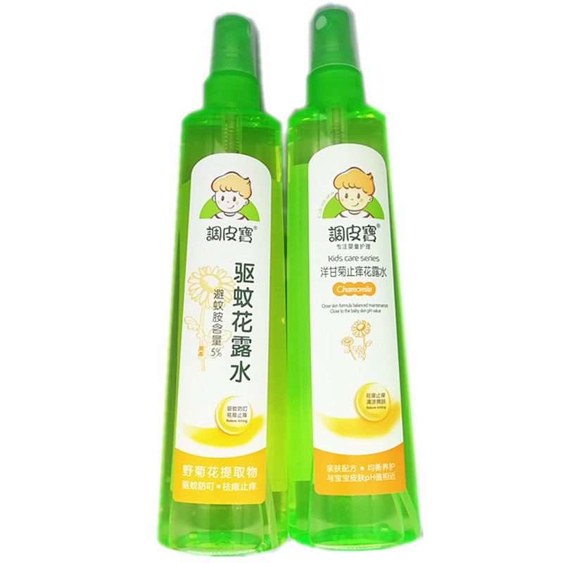 调皮宝驱蚊花露水野菊花防叮祛痱止痒洋甘菊清凉爽肤蕴含草本植物|ms