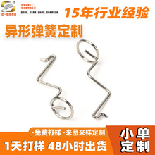 �|ݸ�S��ֱ��늳؏�����ؓ�O늳؏���늳؉��s���ɮ��Ώ��ɶ�����