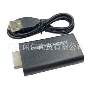 PS2ɫ���HDMI PS2�Α�C�DHDMI�ҕ��Ոҕ�l�D�QPS2 ���� �D�Q��