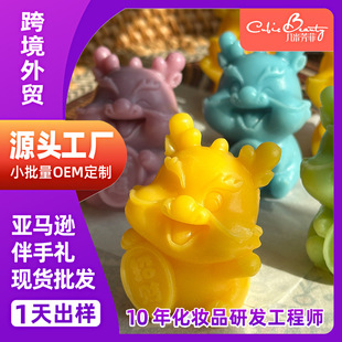 ���������ֶY��������ϲ�c������ؔ��������߸����Դ�^�S��OEM��