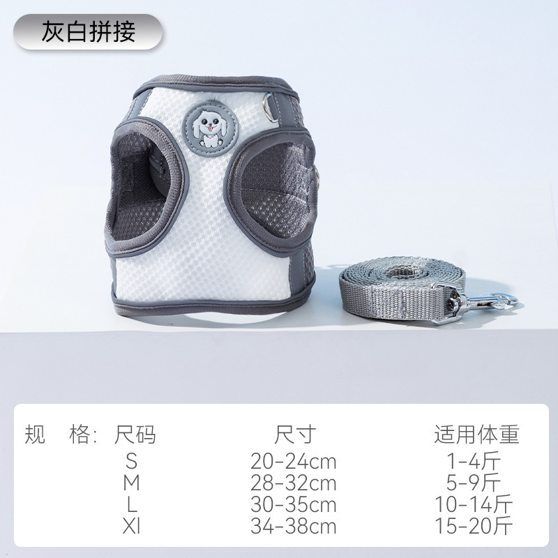 Malla de empalme blanco gris (cuerda de 1,5 m)