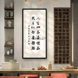 40 50 60 70 80 33白色松木款黑色松木款咖啡色松木款色款民族风