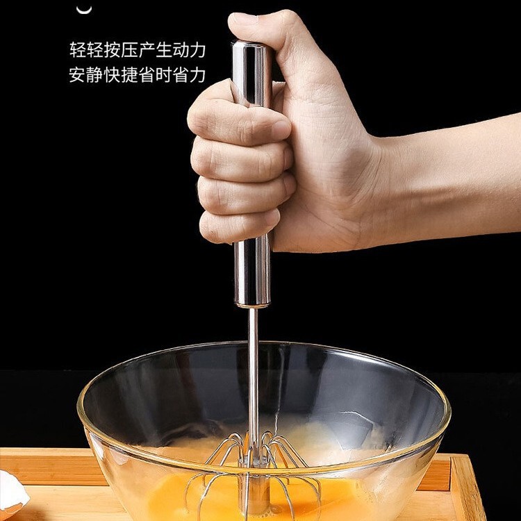 半自动打蛋器家用不锈钢烘焙鸡蛋奶油打发器甩蛋打蛋棒手动搅拌器|undefined