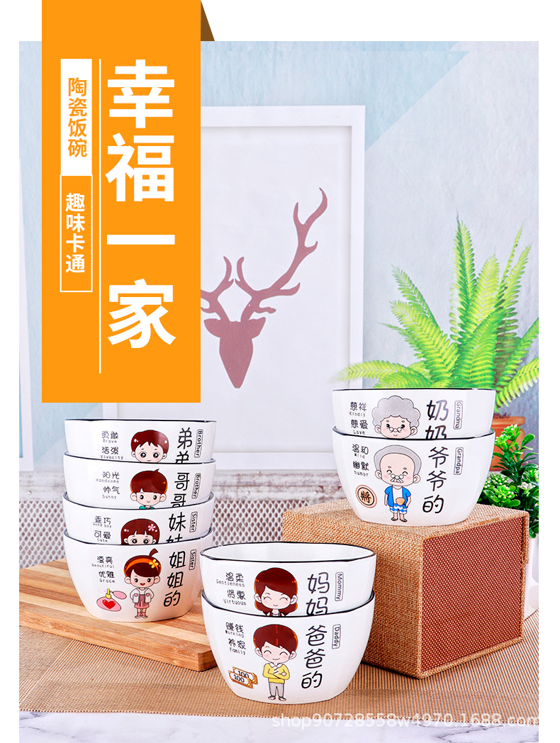 方碗_01.jpg
