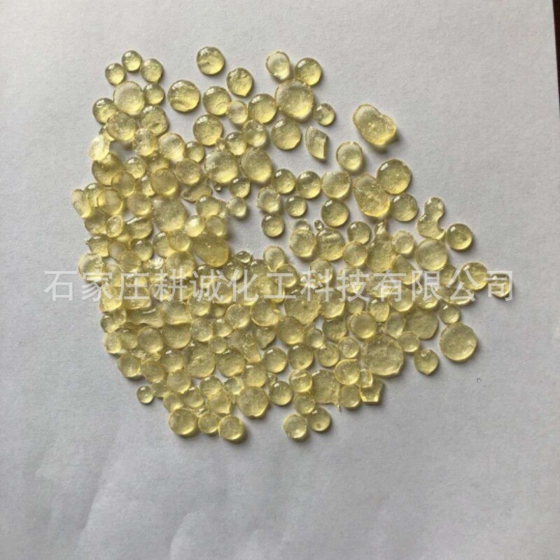 C9 Carbon Nine Petroleum Resin with Complete Color Codes, Manufacturer with Good Colors, Paint, Unsaturated Ink