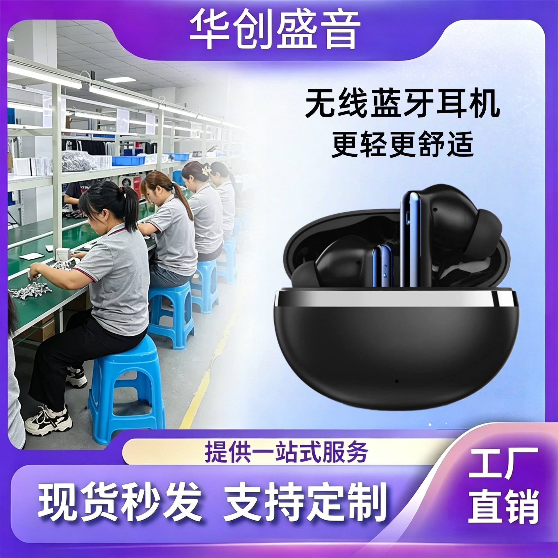 auriculares bluetooth en el oído alta calidad de sonido larga duración alta definición llamada estéreo auriculares inalámbricos chapado fábrica directa