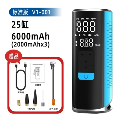 New 25-Cylinder Car Air, Hava nasosu - 6000mah-without-dc-cigarette-lighter-charging-cable-color-box-blue