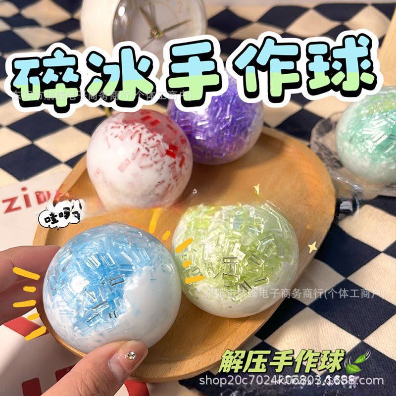 Beautiful crushed ice cream ice bar hand-made ribbon decompression ball pinch music squeeze vent ball toy factory wholesale