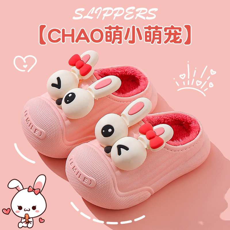 Zapatillas de algodón para niños, niños y niñas, invierno, calentamiento de algodón impermeable para padres, niños, niños, zapatos de tacones de algodón para niños