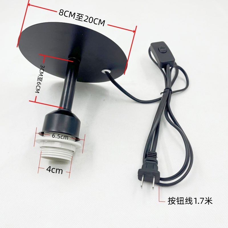 花瓶を改造してDIY台の電気スタンドのライトバーのシャシーの照明器具の部品を飾ります。|undefined