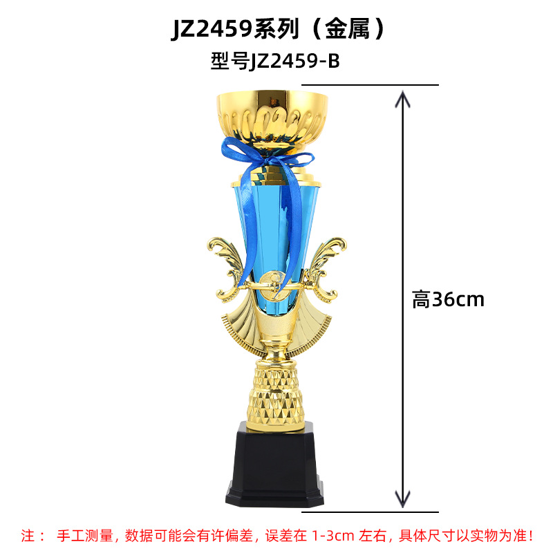 Nuevos trofeos personalizados niños fútbol baloncesto danza taekwondo competencia de boxeo premios creativos pequeños trofeos