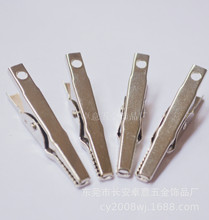 �S�Ҵ���ֱ�N44���п��{�~�A늾��A�ͽ�A��A�A��Ƭ�A����ɫ