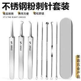 美甲工具套装;耳勺、洁耳器;舌苔清洁器