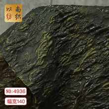 �����¿���Gɫ΢�⻨���Ứ���ϕr���B��ȹ���׼����и���ɫ����
