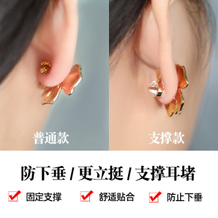 (Wholesale), earrings, accessory, transparent accessories, silicone copper lanyard holder, DIY