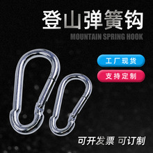 6*60�����h�F�Ƶ�ɽ����\���U�i���ؒ��h�����K������J�h����