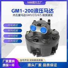 �F؛ GM1-200�������R�_ �����_œGM1D314R13 Һ���R�_���TTS