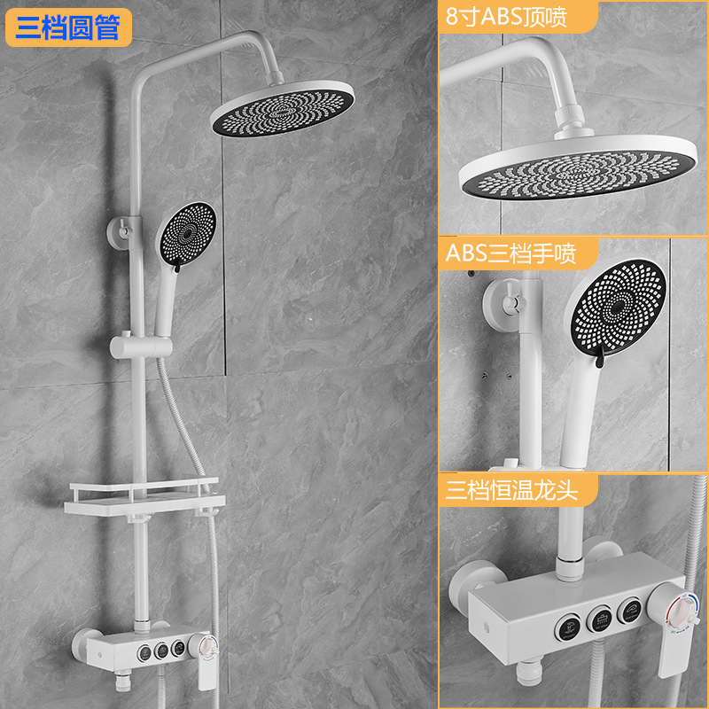 Cabezal de ducha de acero inoxidable traje temperatura constante boquilla de ducha autolimpiante sobrealimentado baño hogar Baño grifo de baño
