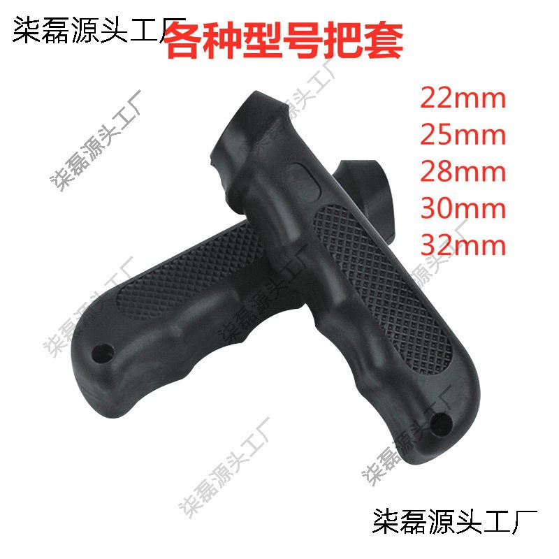 Диаметр 16, износостойкая ручка, мягкая, 32 мм, 25, крышка ручки тележки, круглая трубка, защитная противоскользящая круглая трубка, резина