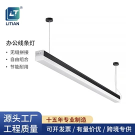 投光灯;路灯;工矿灯