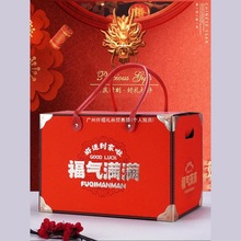 2025����Y�а��b�пճ���ߙnƤ�����D��ţ������ʳ���������ͶY