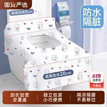 һ�����RͰ�|�Ӵ�ȫ���w���|���Ъ������b�a�D�Ƶ��������|��