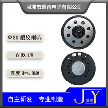 30MM���z����8�W1W�����L�ȼҾӓP���{�������߰�Ħ�x����