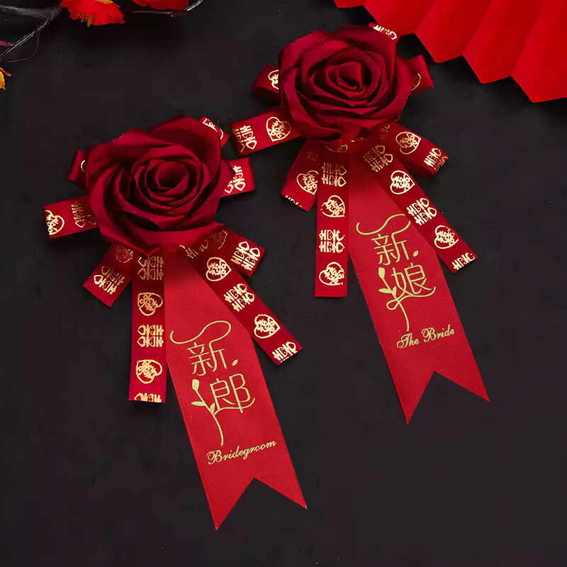 Suministros DE BODA pareja ramillete boda conjunto completo placket padres familia mejor hombre dama de honor cuentas de oro rosa simulación no flor image 3