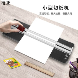 硒鼓、粉盒;色带、碳带;非智能手机