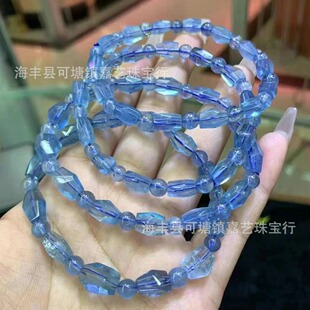 Natural Aquamaro Cut Face with Type Bracelet Single Circle Bracelet with Clean No Miscellaneous Crystal Transparent Fluorescent Live Source