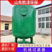 ¾ˮFi^V ͙Cе^VSҹFiO