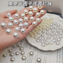 ƽ�װ�AABS������ɫ������o�װ�������diy�֙C�N������Ʒ���