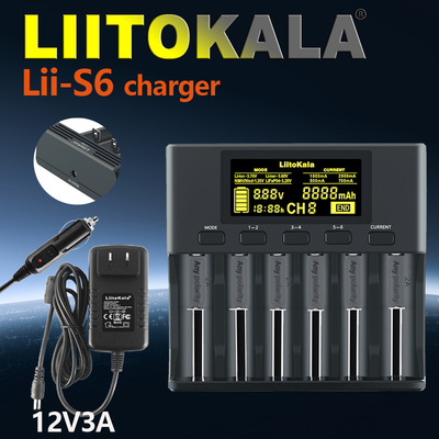 S618650, литиевые батарейки, зарядное устройство с зарядкой, 2v, 2v