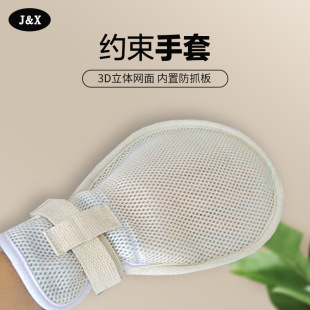 J&X���ιܷ�ץ�@����̶��s�����׼Ӻ�͸���޽��K���˼s����