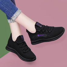 2022夏季新款女鞋黑色运动休闲鞋浅口韩版平底单鞋透气软底妈妈鞋