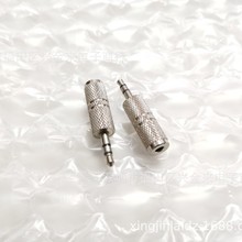 3.5mm���^�D3.5mmĸ�^ �p�� �֙C���C���l�D���^�D�Q�� �����^