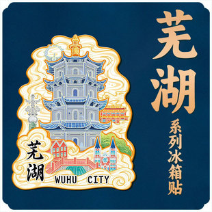 ����ʏ�����Tɽ�R����徰�^ľ�|�Ą������N���еؘ����а��ֶYƷ