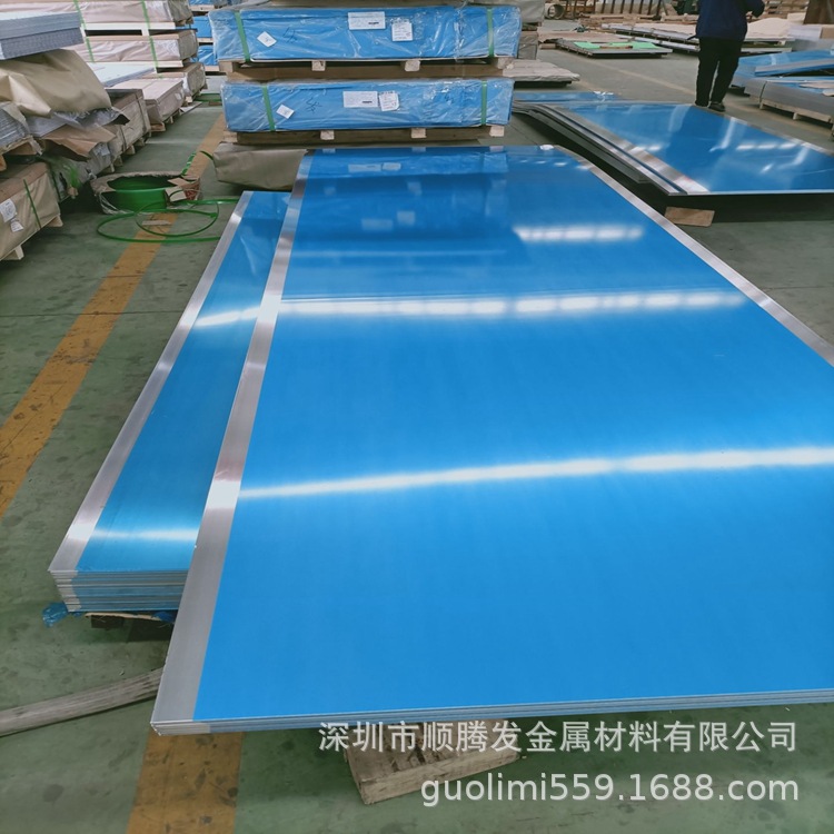 供应进口6005铝合金板材 6005-T6铝板 铝棒 环保铝板铝线材