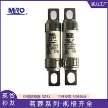 ���ۈA����˨�����۔���RGS4690V10A16A20A�۽z����Դ�m��