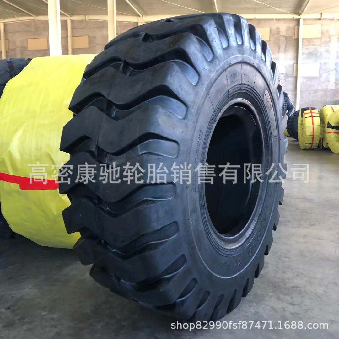 供应河南风神铲车轮胎 23.5-25 装载机工程轮胎 17.5-25 20.5-25