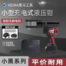 ���RС��ϵ��늄�Һ�������QHMQ-300/300L/70�~�X�z�b��|�о