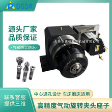 С�͸߾��ܚ�����D�A�^JAC-15��DR-25���S���ɚ�ӻ��D���P