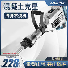 �怴��ʆ������Ͳ𠝷����鹤�I���堝�򾀲ۻ�������N���