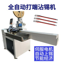 �A�o�׆��^���մ�a�C ȫ�Ԅ�ƽ�ƶ��әC ���℃Ƥ�Д�������Ʒ