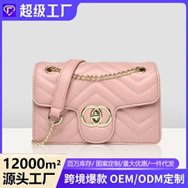 女士斜挎包;女士手提包;女士单肩包