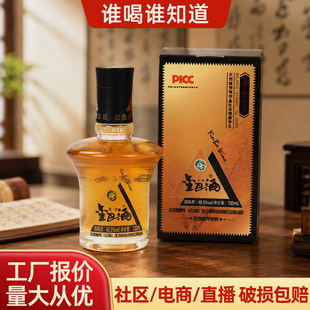 ��ƽ�;ƍ��;�48.5��������Сƿ���B��100ml�߶���ƽ�;�