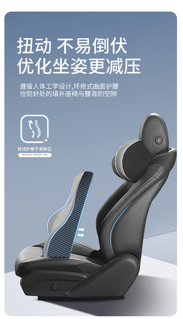 Car Winter Heating Lumbar Support Cushion Seat Backrest Driver Cushion Waist Support Pad Car Lumbar Support