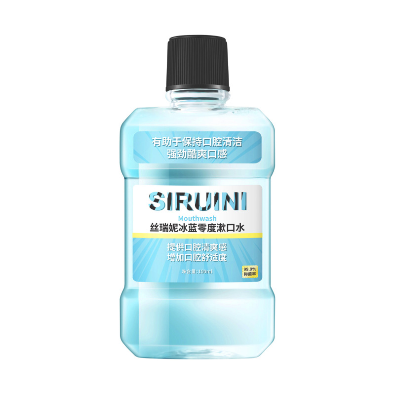 SIRUINIクロスボーダーミント嗽100ml瓶入り英語版清潔歯口腔ケア含嗽液|undefined