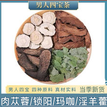 ]ɐؽiꖬ޽ݾϽMˮݾʿaϴ